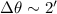 Mathematical equation: $\Delta\theta \sim 2\arcmin$