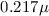 Mathematical equation: $0.217 \mu$