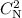 Mathematical equation: $C_{\rm N}^2$