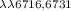 Mathematical equation: $_{\lambda\lambda 6716, 6731}$