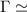 Mathematical equation: $\Gamma \simeq$
