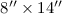 Mathematical equation: $8\arcsec \times 14\arcsec$