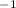 Mathematical equation: ${^{-1}}$
