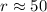 Mathematical equation: $r \approx 50$
