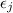Mathematical equation: $\epsilon_j$