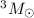 Mathematical equation: $^3 M_{\odot}$