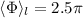 Mathematical equation: $\langle\Phi\rangle_l = 2.5 \pi$
