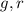 Mathematical equation: $g, r$