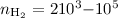 Mathematical equation: $n_{{\rm H}_2}=2 10^3{-}10^5$