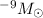 Mathematical equation: $^{-9} M_{\odot}$