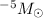 Mathematical equation: $^{-5} M_{\odot}$