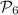 Mathematical equation: ${\cal P}_6$
