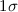 Mathematical equation: $1 \sigma$