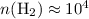 Mathematical equation: $n ({\rm H}_2) \approx 10^4$