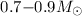 Mathematical equation: $0.7{-}0.9 M_\odot$