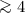 Mathematical equation: $\ga 4 $