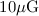 Mathematical equation: $10 \mu{\rm G}$