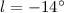 Mathematical equation: $l=-14^\circ$