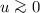 Mathematical equation: $u\ga 0$