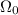 Mathematical equation: $\Omega_0$