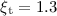 Mathematical equation: $\xi_{\rm t}=1.3$