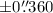 Mathematical equation: $\pm0\farcs360$