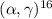 Mathematical equation: $(\alpha,\gamma)^{16}$