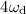 Mathematical equation: $4\omega_{\rm d}$
