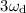 Mathematical equation: $3\omega_{\rm d}$
