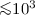 Mathematical equation: ${\la} 10^3$