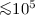 Mathematical equation: ${\la} 10^5$