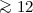 Mathematical equation: $\ga 12$