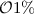 Mathematical equation: ${\cal O}{1\%}$