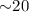 Mathematical equation: ${\sim}20$