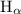 Mathematical equation: $\rm H_{\alpha}$