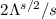 Mathematical equation: $2\Lambda ^{s/2}/s$
