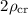 Mathematical equation: $2 \rho_{\rm cr}$