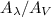 Mathematical equation: $A_\lambda/A_V$