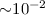 Mathematical equation: ${\sim} 10^{-2}$