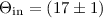 Mathematical equation: $\Theta_{\rm in} = (17 \pm 1)$
