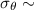 Mathematical equation: $\sigma _{\theta} \sim $