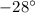 Mathematical equation: $-28\degr$