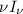 Mathematical equation: $\nu I_{\nu}$