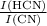Mathematical equation: ${I({\rm HCN}) \over I({\rm CN})}$