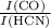 Mathematical equation: ${I({\rm CO}) \over I({\rm HCN})}$