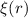Mathematical equation: $\xi(r)$