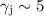 Mathematical equation: $\gamma_{\rm j}\sim5$
