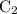 Mathematical equation: ${\rm C}_2$