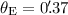 Mathematical equation: $\theta_{\rm E}=0\hbox{$.\!\!^{\prime}$}37$