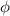 Mathematical equation: $\phi\,$